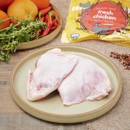 RedMart Fresh Chicken Thigh - Reared With Probiotic