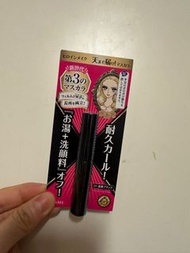 Kiss Me 纖長睫毛膏 mascara