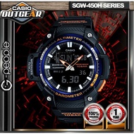 CASIO OUTGEAR SGW-450H-2B / SGW-450H-2/ SGW-450H Twin Sensor Watch