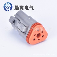 [Factory direct sales]Automotive Connector DT06-3S Connector Plug Plastic Shell Sheath Plastic Shell