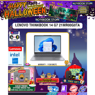 [ผ่อน 0% 10 ด.]LENOVO THINKBOOK 14 G7 21MR00G0TA /Ultra 5 125U/ประกัน 1 Year Onsite