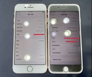 iPhone 7 128GB!