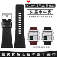 Watch Strap Suitable for FK Large Dial Genuine Leather Watch Strap FK030 FK036 FK220 Soft Cowhide Br
