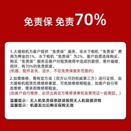 Rent Canon Micro Single Rental SX740 G7X2 G7X3 VLOG Beauty Convenient Travel Camera Leasing Free