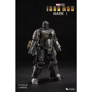 ZD TOYS Marvel Studios 1/10 <Ironman> Iron man MK1