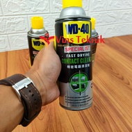 Wd 40/ WD 40 CONTACT CLEANER 360 ML