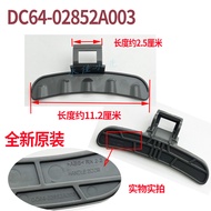 Samsung Drum Washing Machine WW90K5410US 90K5410UW 5410UX Door Handle DC64-02852A