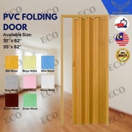 High Quality PVC Folding Door/Pintu Lipat/Pintu Toilet/Pintu Bilik Air/Pintu Tandas/Pintu Lipat Tand