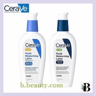 CeraVe Day & Night Face Lotion 89ml AM Face Moisturizer with SPF30 Sunscreen PM Facial Moisturizing 