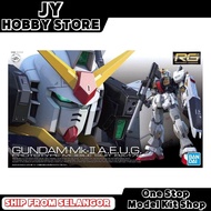 Bandai RG MK 2 AEUG 61598 Gundam JY Hobby