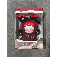 Pop Mart Skullpanda 6khz EU Exclusive/Limited