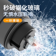 Car Window Breaker Car Safety Hammer One Second Breaking Window Portable Window Hammer Life-Saving P