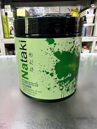 Kem Hấp Ủ Phục Hồi Tóc Tảo Biển Collagen NATAKI 1000ml