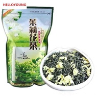 250g-500g Premium Jasmine Tea Loose Canned Flower Gift & Healthy Drink