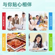 I'MINT Sugar-Free Chewing Gum Ring Candy Throat Cool Candy Hotel Hospitality Mint Candy 500g6.13