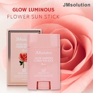 JM solution Rose Sunscreen Waterproof Stick [Cherry Jewelry] [29350]