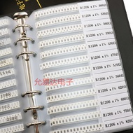 Chip Resistance Book Capacitor Book 0201 0402 0603 0805 1206 Capacitor Resistance Pack Component Sam