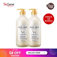[Single/Bundle] Korea Shower Mate Goat Milk Body Wash Original 800g - Top Secret Beauty
