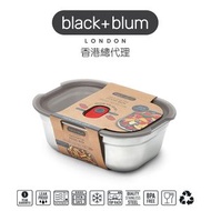 微波爐食物盒 (不銹鋼) 20oz (600ml)