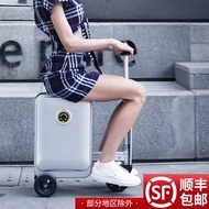 S-6💘Smart Electric Riding Trolley Case Luggage Collapsible Boarding Bag Scooter WULL
