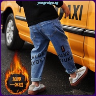 Korean Spring Casual 3-8 Year Old Baby Boy Kids Jeans