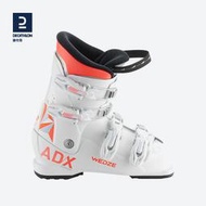 迪卡儂兒童雙板滑雪鞋男女童保暖可調節舒適防水耐磨滑雪靴156391