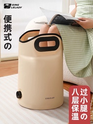 折疊泡腳桶 家用 小腿保溫便攜式洗腳盆足浴神器宿舍泡腳浸腳袋子