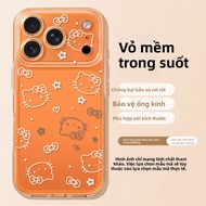 YOUSIDUN | Ốp Lưng iPhone 17 Trong Suốt Hello Kitty
