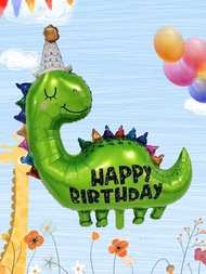 1入組生日派對恐龍形狀小氣球