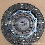 22000-5P8-036 22000-5P8-016 Suitable for HONDA HONDA Binzhi HONDA FIT Clutch Disc