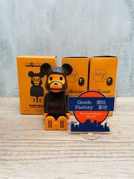 cleverin x bearbrick baby milo bape bathing ape ape be@rbrick camo shark