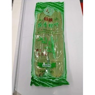 10CM Bamboo Leaves 300g Premium Fragrance Rice Dumpling Leaves
