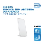 Daiyo EU 1708 HD Digital Slim Antenna (Active/Booster Antenna)
