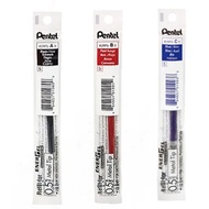 [Pentel Pentel] LRP5 Speed Water Resistant Ball Pen Refill 0.5mm ENERGEL |Xiangliang Stationery Para