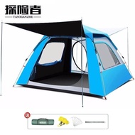 Explorer Automatic Tent Outdoor Thickened Vinyl Rainproof Camping Camping Camping Tent