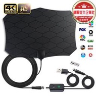   高清4k室內數位電視天線魚紋天線hdtv antenna