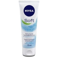 Kem dưỡng ẩm Nivea Soft tuýp 75ml xách tay Đức