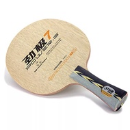 DHS PG7 7Ply dhs table tennis blade