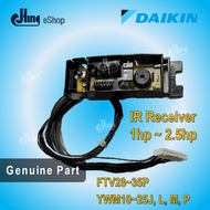 FTV28P 35P YWM10-25J, L, M, P IR RECEIVER DAIKIN (GR04084120267)