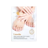 LAMELIN - Deep Moisture Foot Mask - 1片