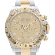 ROLEX Daytona 116523