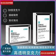 [Acrylic Strong Magnetic] Price Tag Photo Frame Crystal Price Tag High-End Table Label Holder Commod