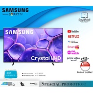 Samsung 43"/50"/55"/65" -Inch Class Crystal UHD U8000F 55U8000F 65U8000F 4K Smart TV (2025 Model) Cr