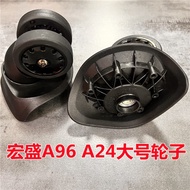 24 Hours Shipping = Hongsheng A96 French Ambassador Wheel Suitcase Accessories Universal Wheel Suitc