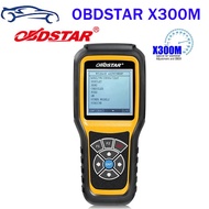 OBDSTAR X300M Special for Adjustment Tool and OBDII Contact Us for Exact Car list Before Ordering