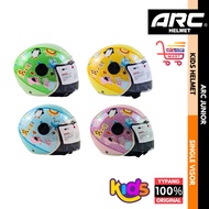 ARC JUNIOR HELMET (BLUE/GREEN/PINK/YELLOW)