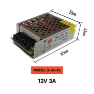 สวิทชิ่ง หม้อแปลง ไฟฟ้า SWITCHING 12V 3A 5A 10A 20A 30A 40A หม้อแปลงชาร์จแบต หม้อแปลงเทอรอย หม้อแปลง