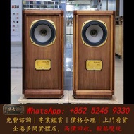 英國天朗 TANNOY STiRLiNG HE 史達林音箱 音響 HIFI音箱 喇叭 前后級 膽機 CD機 解碼 擴音機 合拼機 黑膠唱盤，CD 黑膠，金嗓子，Linn蓮 Soulution登峰 Me