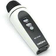 TERBAIK DAN ORIGINAL Taffware Siborie Mobile Microphone for Smartphone