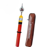 HT-008-3風車式高壓聲光驗電器 驗電筆